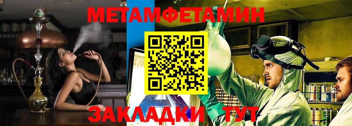 Серов  дарк нет наркотические препараты  Вход с VPN  Amphetamine Premium 