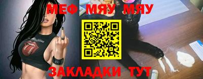 хмурый Рязань