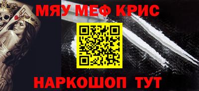 хмурый Рязань