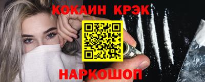 стаф Рузаевка