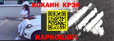 хмурый Рязань