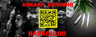 стаф Рузаевка