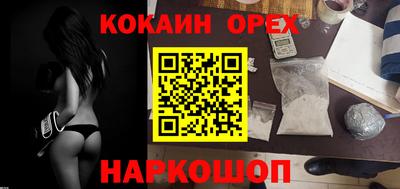 стаф Рузаевка