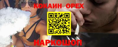 стаф Рузаевка