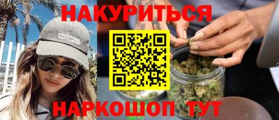 стаф Рузаевка