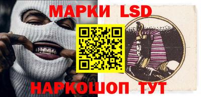 хмурый Рязань