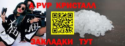 хмурый Рязань