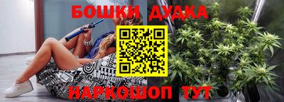 хмурый Рязань