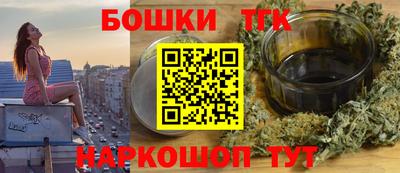 стаф Рузаевка