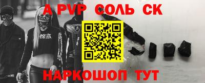 хмурый Рязань