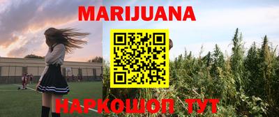 хмурый Рязань