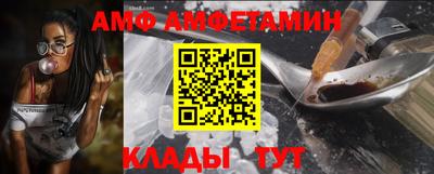 хмурый Рязань