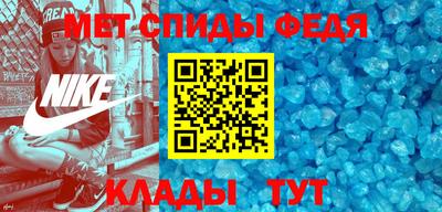 стаф Рузаевка
