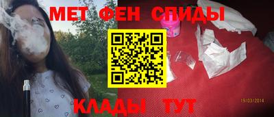 стаф Рузаевка