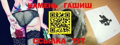 хмурый Рязань
