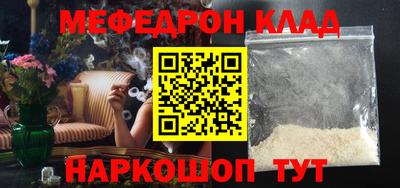 хмурый Рязань